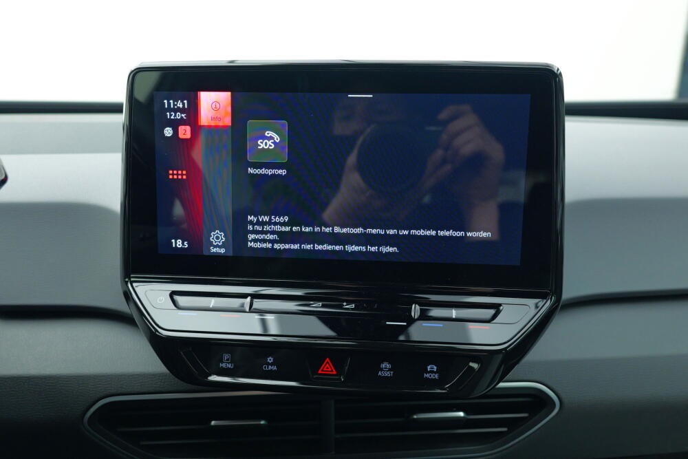 2ddc807c-499b-47ce-8093-64f42f045d55-full